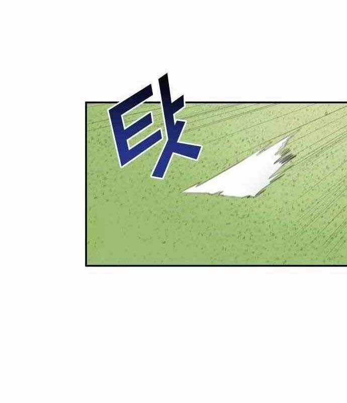 Thiên Phú Bóng Đá, Tất Cả Đều Là Của Tôi! 37 trang 28