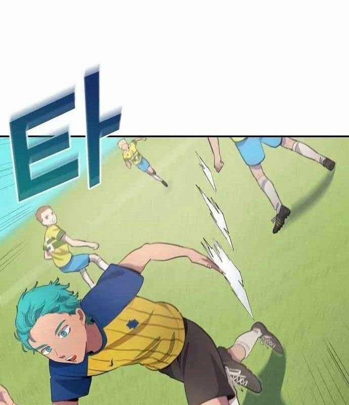 Thiên Phú Bóng Đá, Tất Cả Đều Là Của Tôi! 37 trang 29