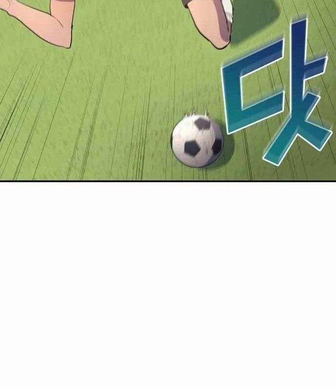 Thiên Phú Bóng Đá, Tất Cả Đều Là Của Tôi! 37 trang 30