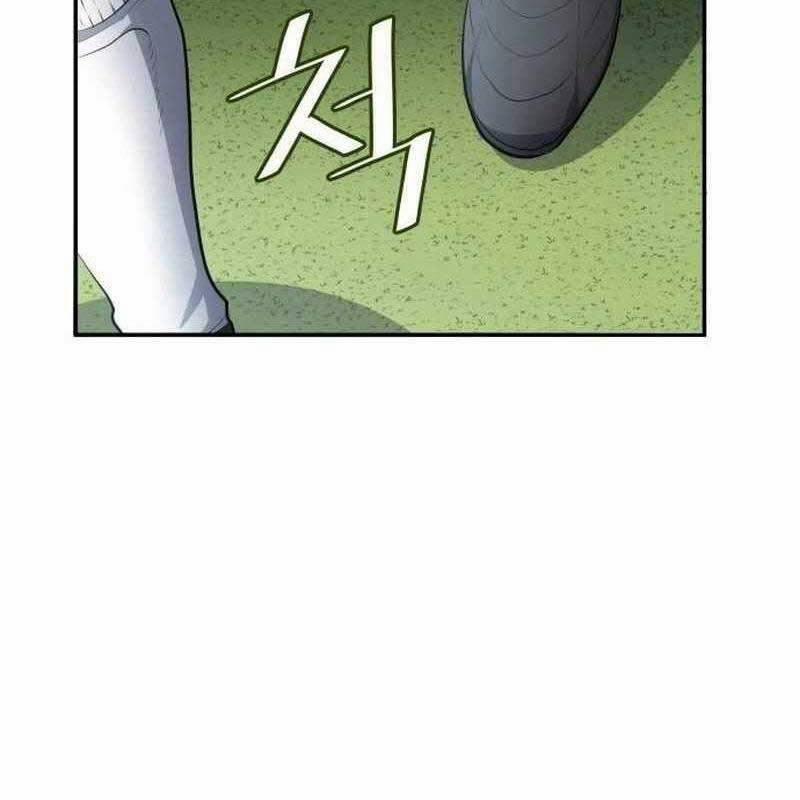 Thiên Phú Bóng Đá, Tất Cả Đều Là Của Tôi! 38 trang 108