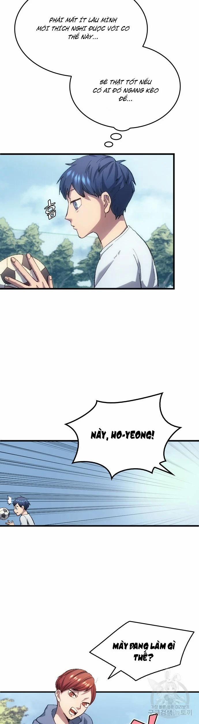 Thiên Phú Bóng Đá, Tất Cả Đều Là Của Tôi! 4 trang 12