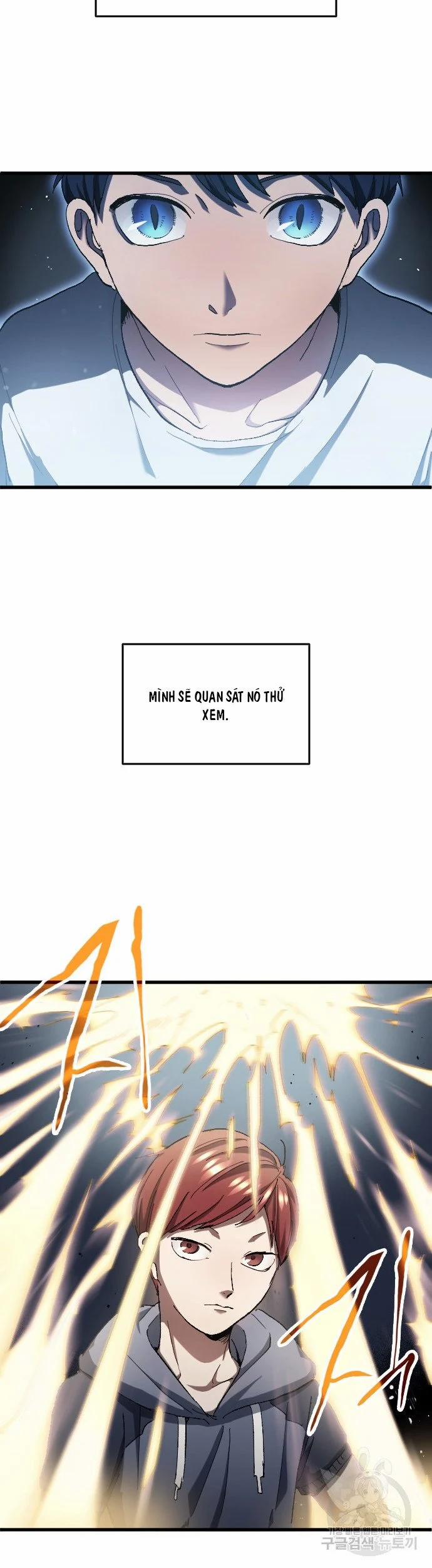 Thiên Phú Bóng Đá, Tất Cả Đều Là Của Tôi! 4 trang 16