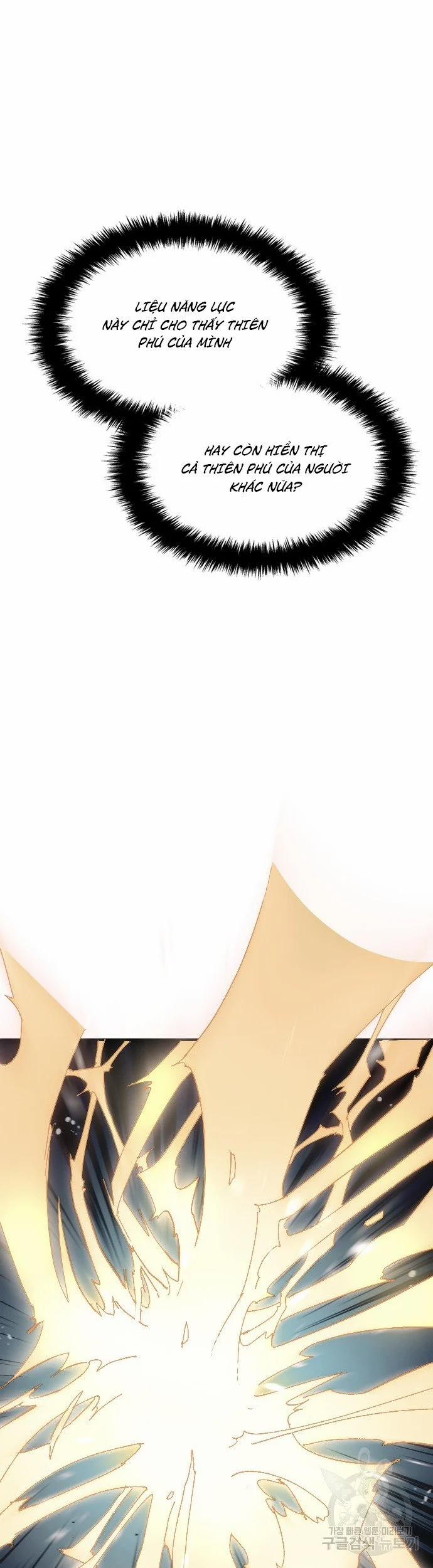 Thiên Phú Bóng Đá, Tất Cả Đều Là Của Tôi! 4 trang 17