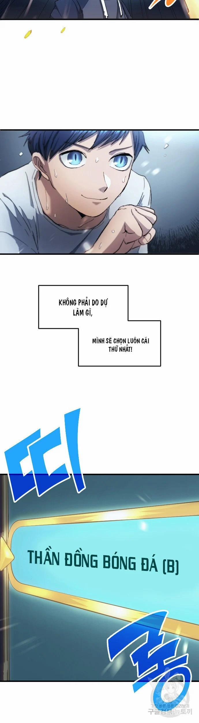 Thiên Phú Bóng Đá, Tất Cả Đều Là Của Tôi! 4 trang 26