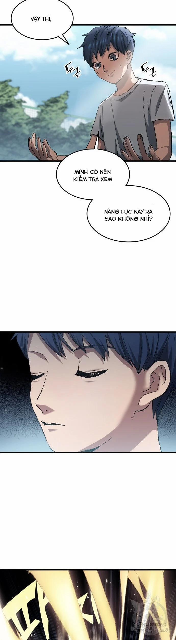 Thiên Phú Bóng Đá, Tất Cả Đều Là Của Tôi! 4 trang 7