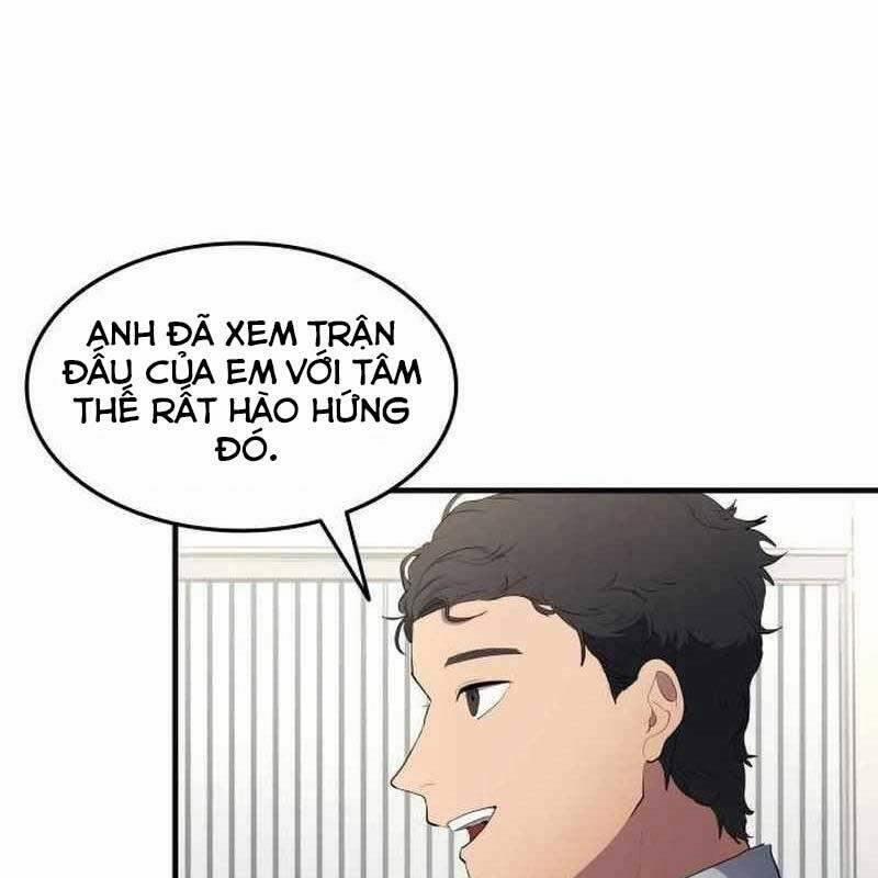 Thiên Phú Bóng Đá, Tất Cả Đều Là Của Tôi! 41 trang 104