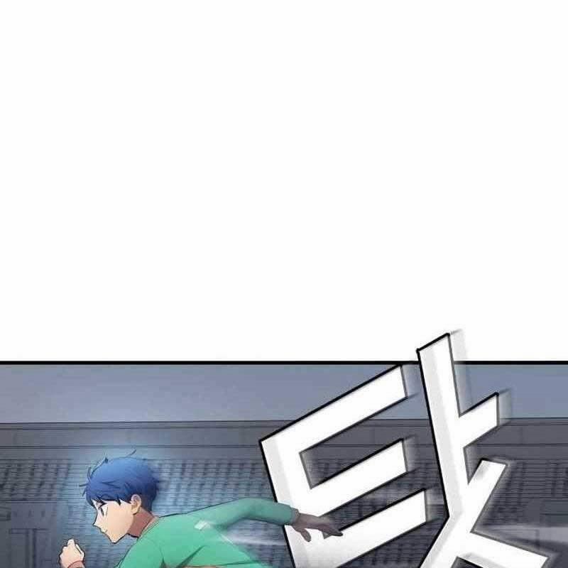 Thiên Phú Bóng Đá, Tất Cả Đều Là Của Tôi! 41 trang 30