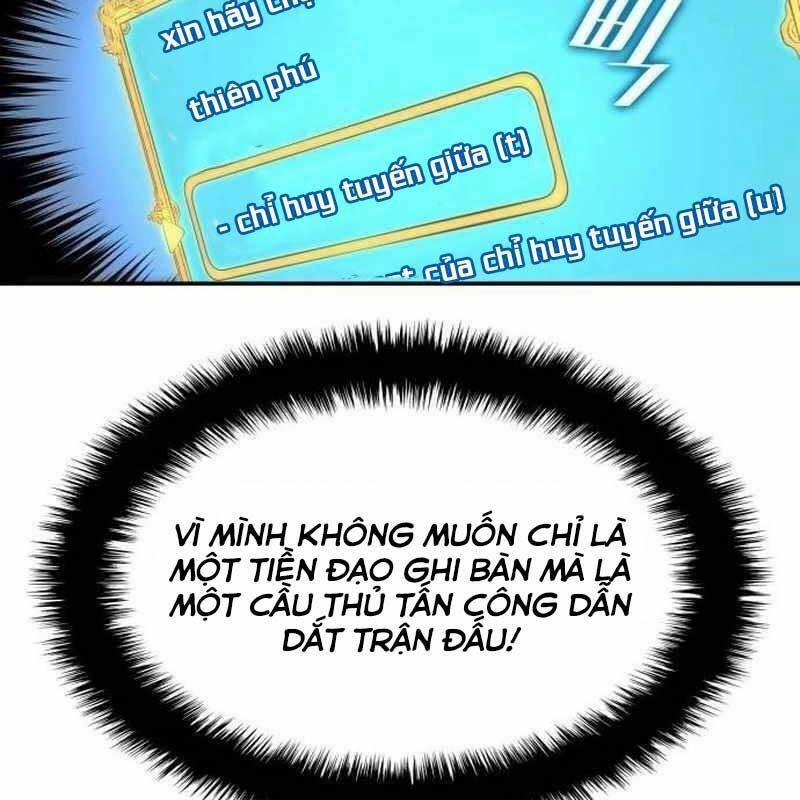 Thiên Phú Bóng Đá, Tất Cả Đều Là Của Tôi! 42 trang 21