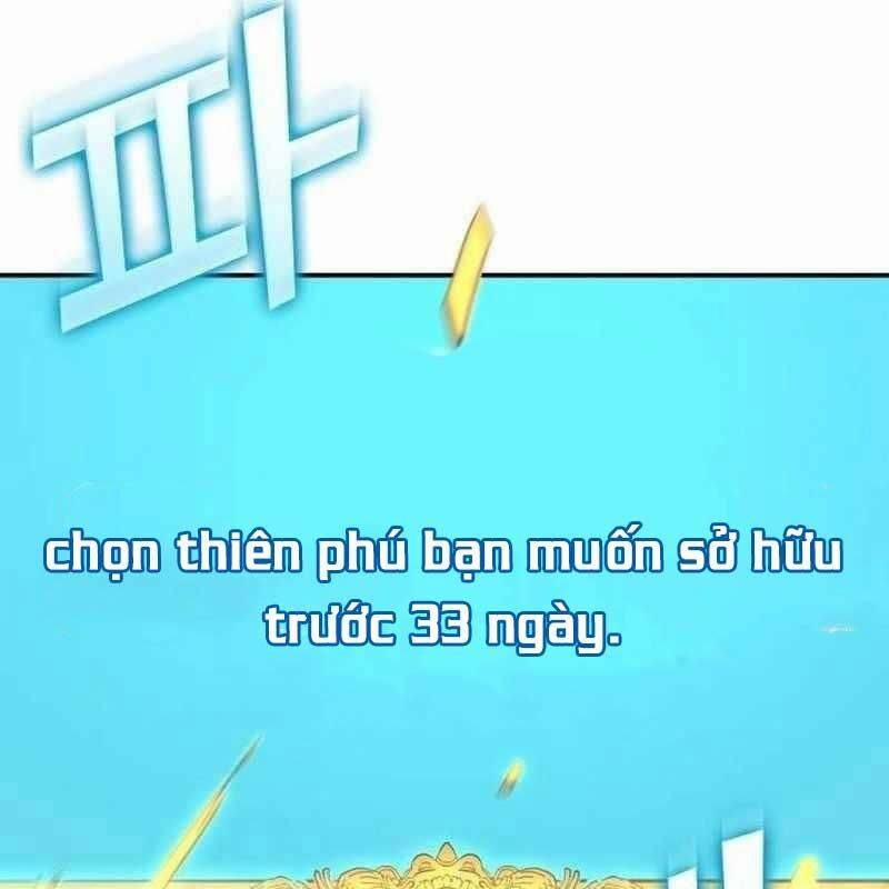 Thiên Phú Bóng Đá, Tất Cả Đều Là Của Tôi! 42 trang 3
