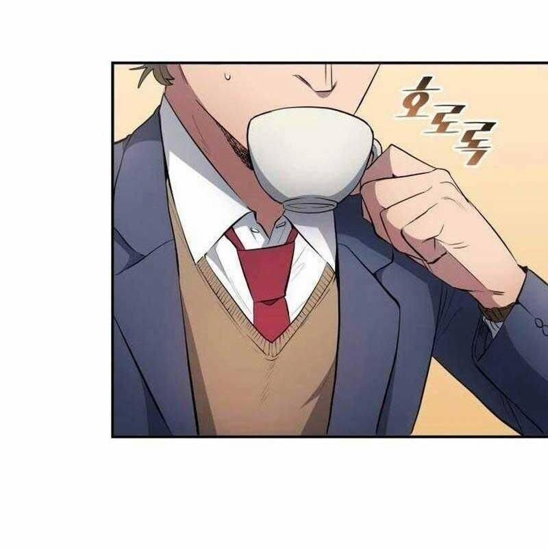 Thiên Phú Bóng Đá, Tất Cả Đều Là Của Tôi! 43 trang 20