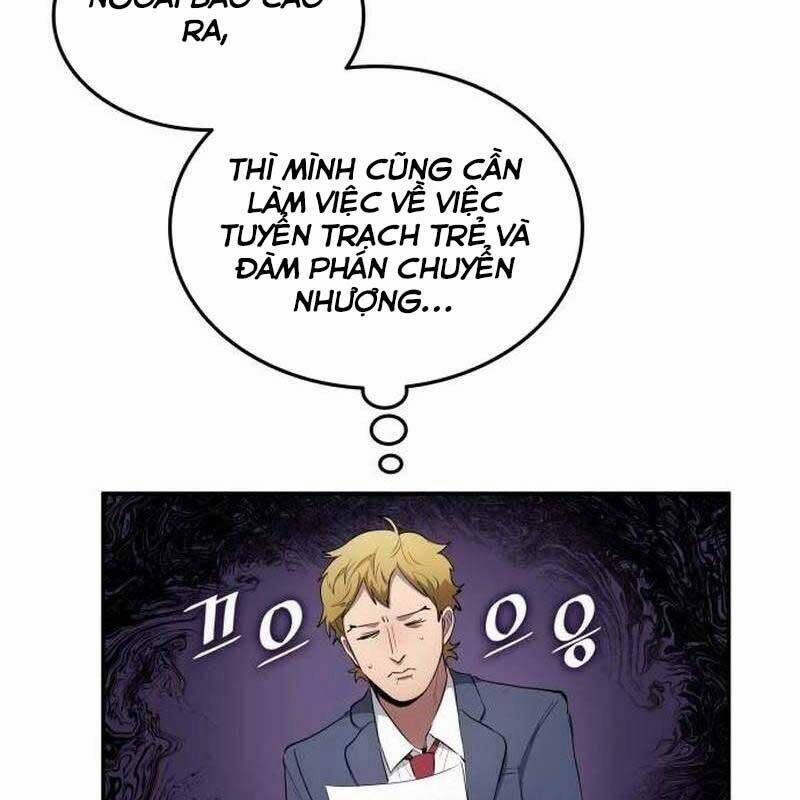 Thiên Phú Bóng Đá, Tất Cả Đều Là Của Tôi! 43 trang 24