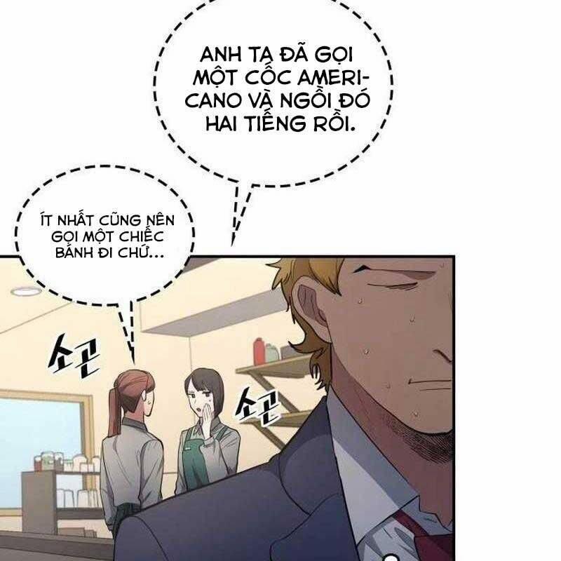 Thiên Phú Bóng Đá, Tất Cả Đều Là Của Tôi! 43 trang 26