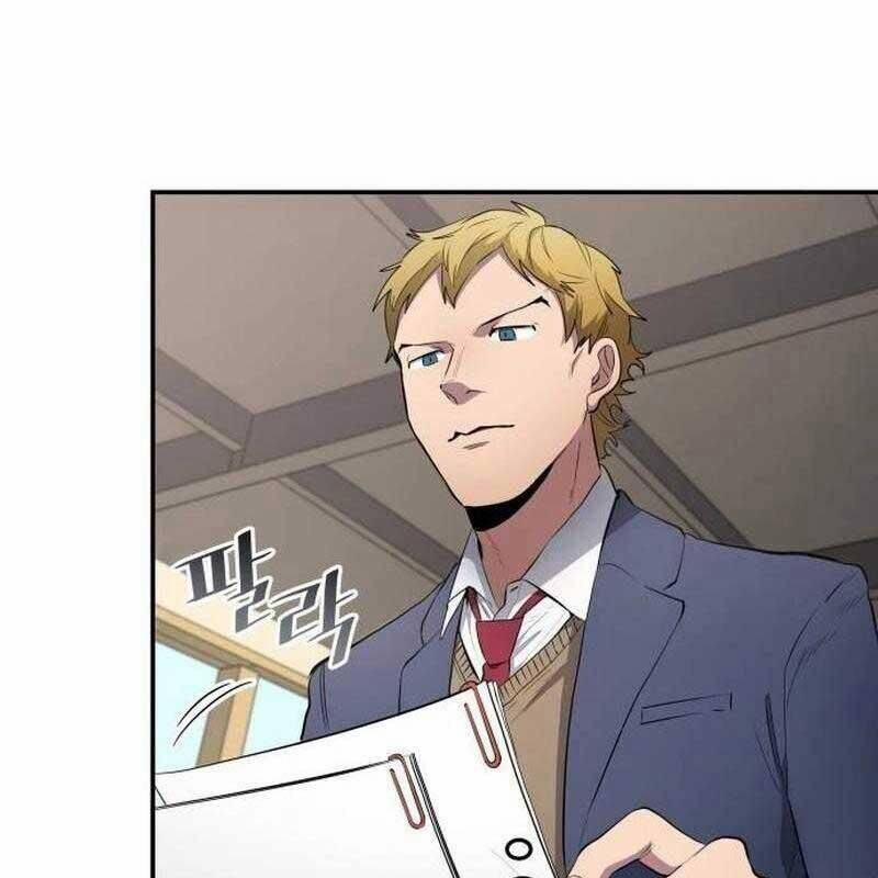 Thiên Phú Bóng Đá, Tất Cả Đều Là Của Tôi! 43 trang 30