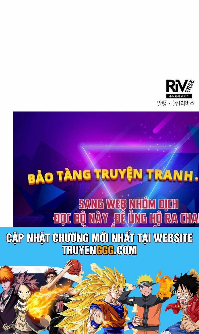 Thiên Phú Bóng Đá, Tất Cả Đều Là Của Tôi! 44 trang 128