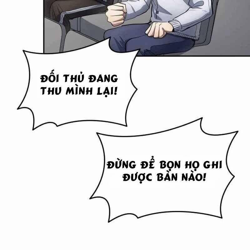 Thiên Phú Bóng Đá, Tất Cả Đều Là Của Tôi! 45 trang 45