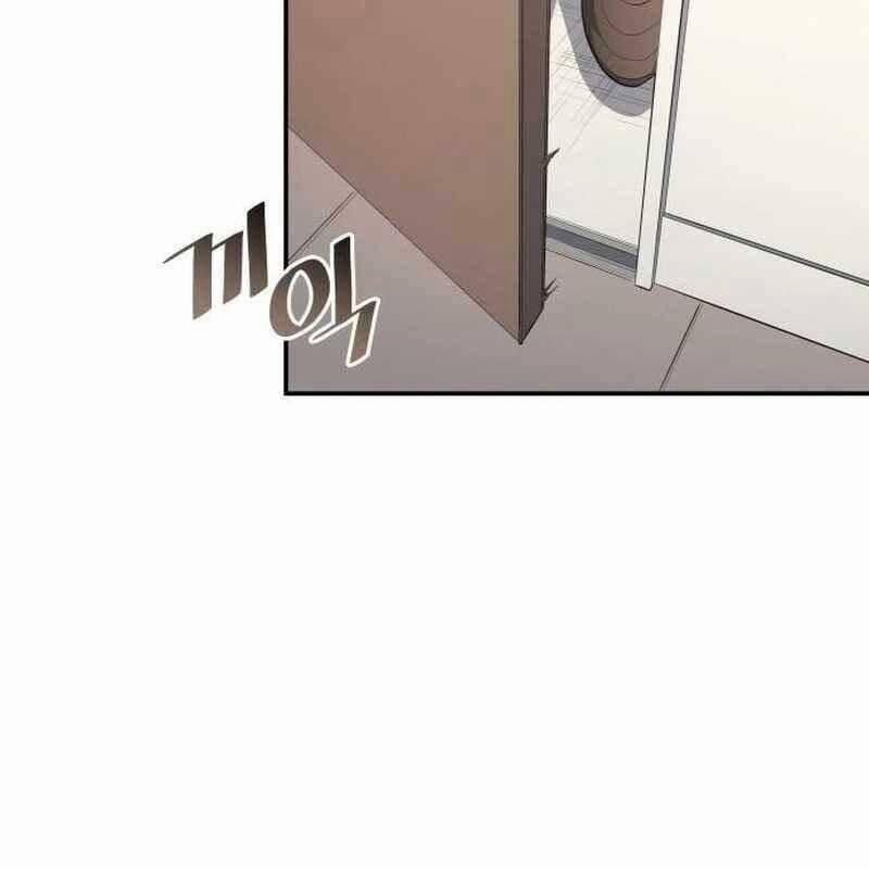 Thiên Phú Bóng Đá, Tất Cả Đều Là Của Tôi! 45 trang 74