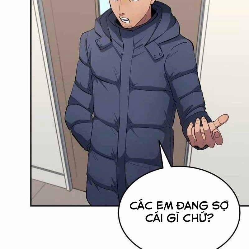 Thiên Phú Bóng Đá, Tất Cả Đều Là Của Tôi! 45 trang 83