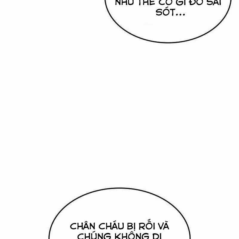 Thiên Phú Bóng Đá, Tất Cả Đều Là Của Tôi! 46 trang 24