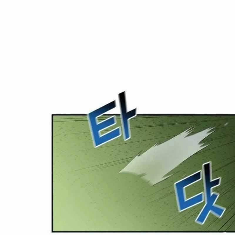 Thiên Phú Bóng Đá, Tất Cả Đều Là Của Tôi! 47 trang 8