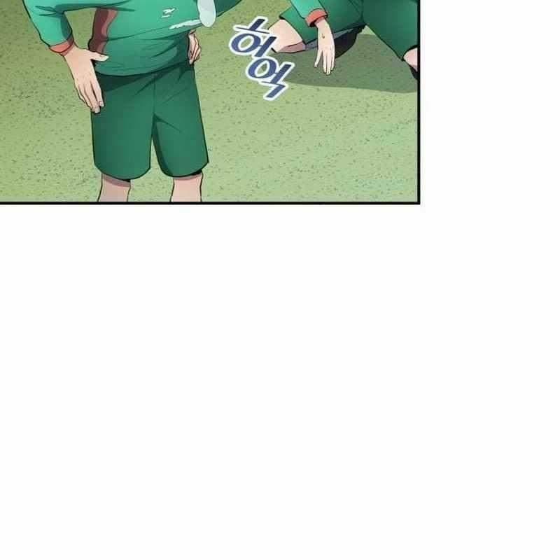 Thiên Phú Bóng Đá, Tất Cả Đều Là Của Tôi! 48 trang 112