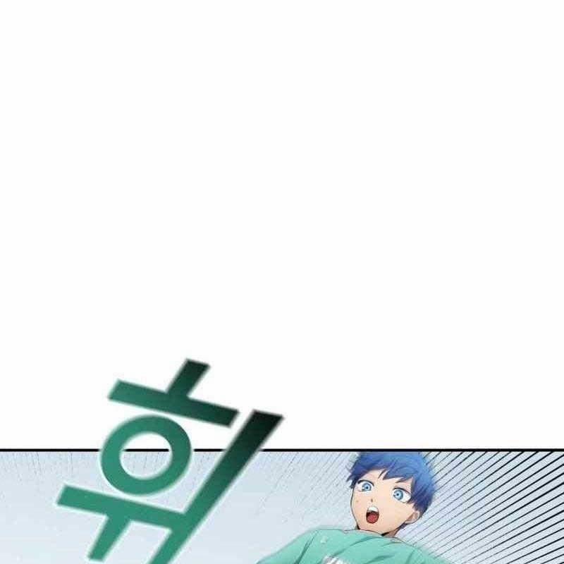 Thiên Phú Bóng Đá, Tất Cả Đều Là Của Tôi! 48 trang 30