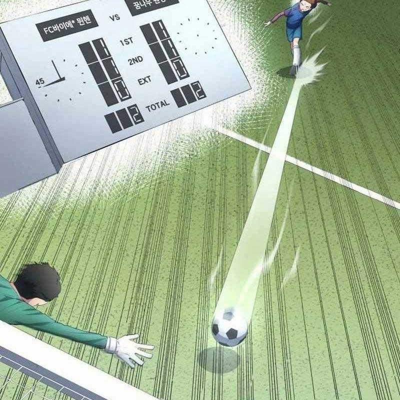 Thiên Phú Bóng Đá, Tất Cả Đều Là Của Tôi! 48 trang 62