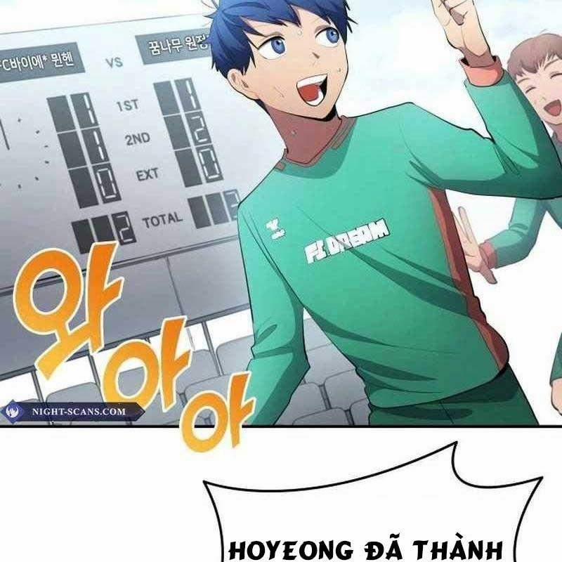 Thiên Phú Bóng Đá, Tất Cả Đều Là Của Tôi! 48 trang 70