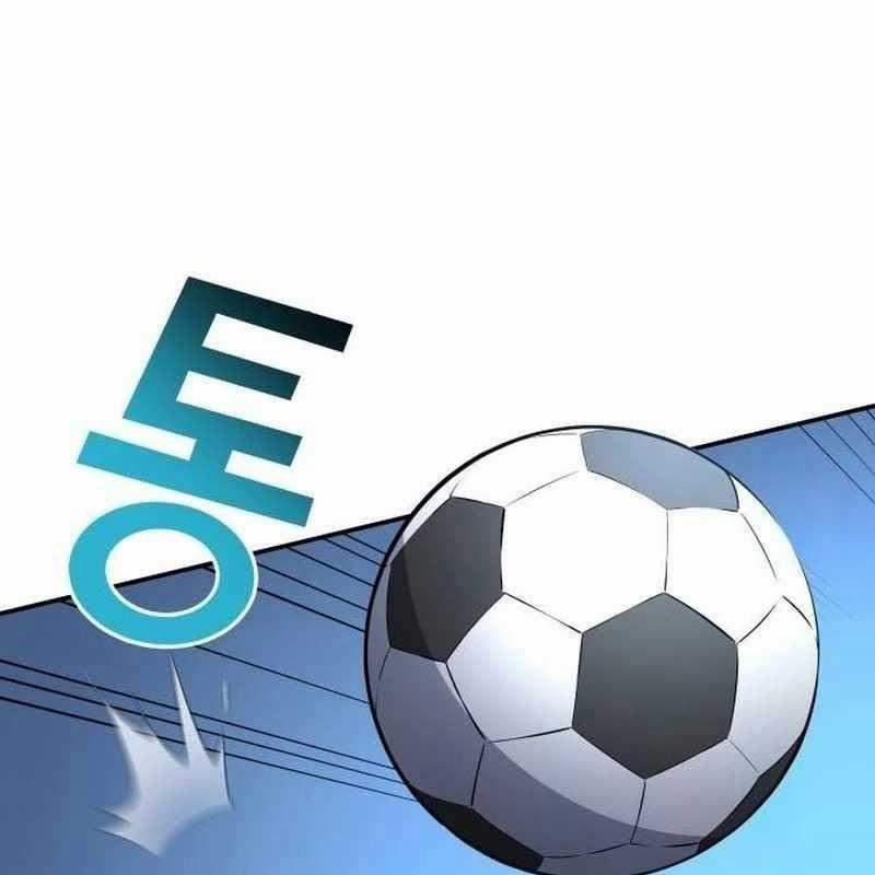 Thiên Phú Bóng Đá, Tất Cả Đều Là Của Tôi! 48 trang 74