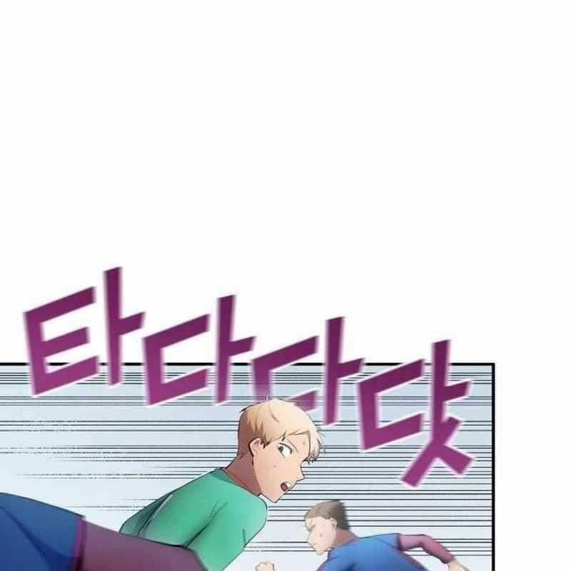 Thiên Phú Bóng Đá, Tất Cả Đều Là Của Tôi! 48 trang 77