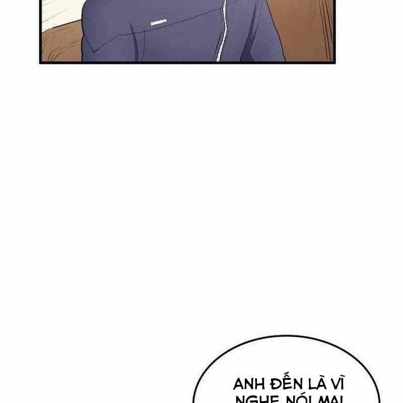 Thiên Phú Bóng Đá, Tất Cả Đều Là Của Tôi! 49 trang 98