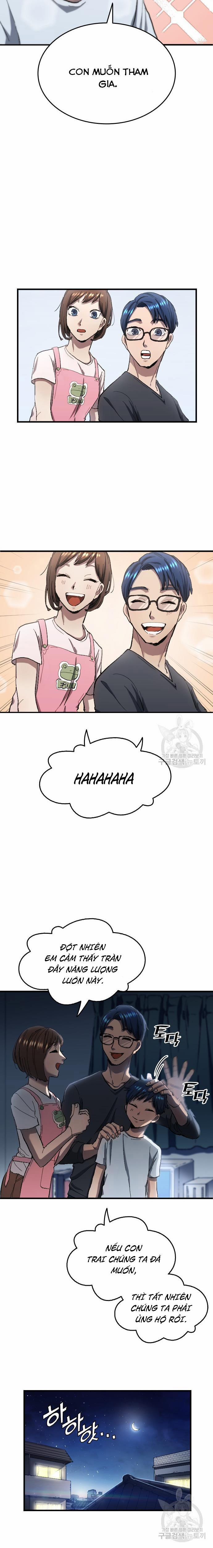 Thiên Phú Bóng Đá, Tất Cả Đều Là Của Tôi! 5 trang 13