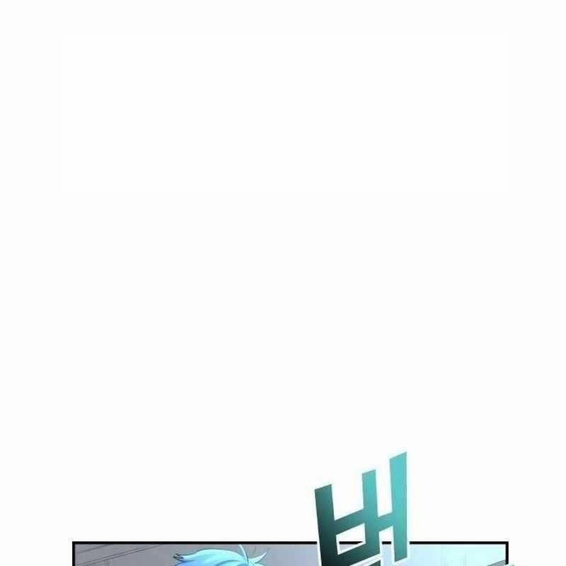 Thiên Phú Bóng Đá, Tất Cả Đều Là Của Tôi! 50 trang 0