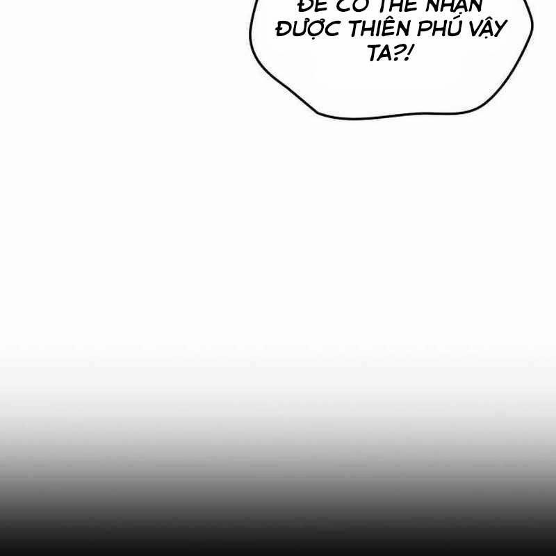 Thiên Phú Bóng Đá, Tất Cả Đều Là Của Tôi! 50 trang 14