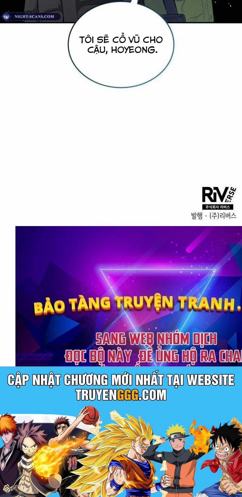 Thiên Phú Bóng Đá, Tất Cả Đều Là Của Tôi! 63 trang 125