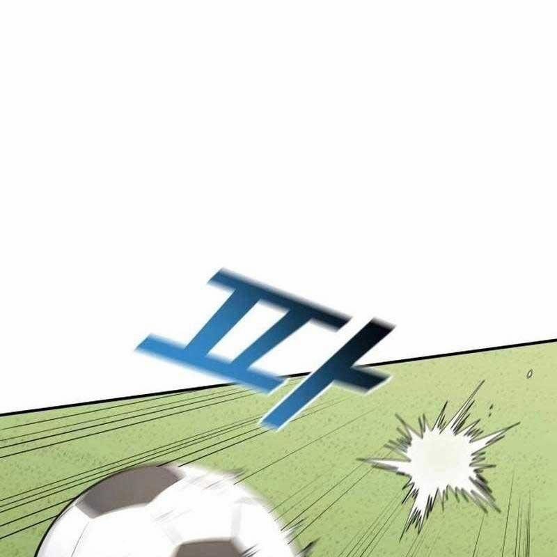 Thiên Phú Bóng Đá, Tất Cả Đều Là Của Tôi! 63 trang 43