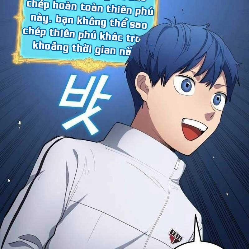 Thiên Phú Bóng Đá, Tất Cả Đều Là Của Tôi! 63 trang 8