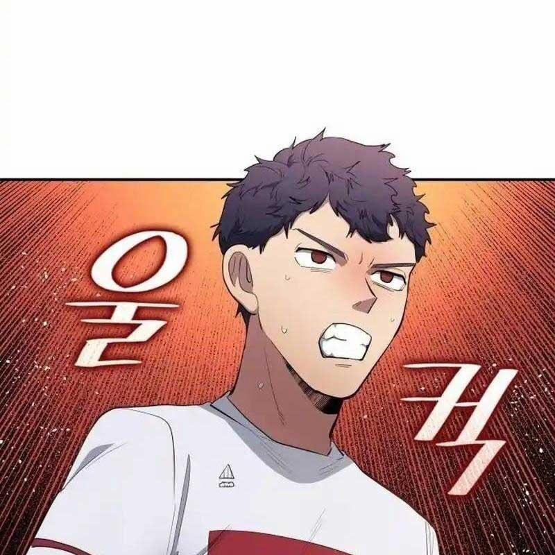 Thiên Phú Bóng Đá, Tất Cả Đều Là Của Tôi! 64 trang 103