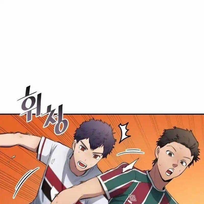 Thiên Phú Bóng Đá, Tất Cả Đều Là Của Tôi! 64 trang 75