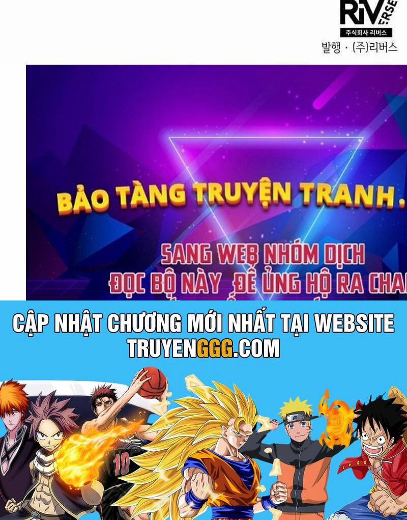 Thiên Phú Bóng Đá, Tất Cả Đều Là Của Tôi! 66 trang 121
