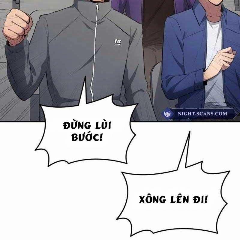 Thiên Phú Bóng Đá, Tất Cả Đều Là Của Tôi! 66 trang 39