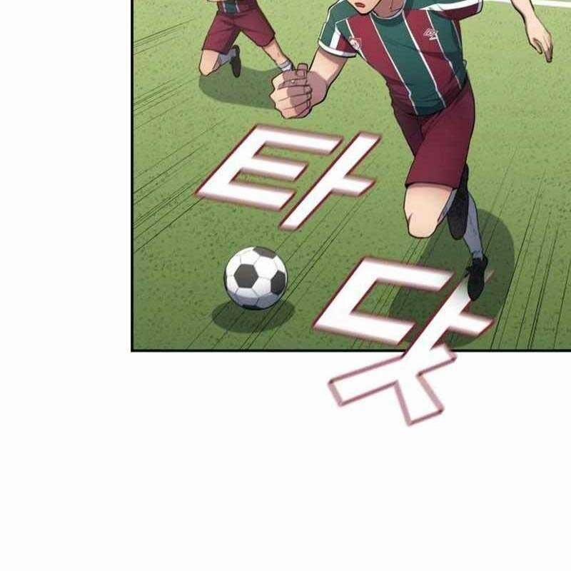 Thiên Phú Bóng Đá, Tất Cả Đều Là Của Tôi! 66 trang 68