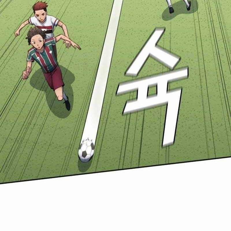 Thiên Phú Bóng Đá, Tất Cả Đều Là Của Tôi! 66 trang 87