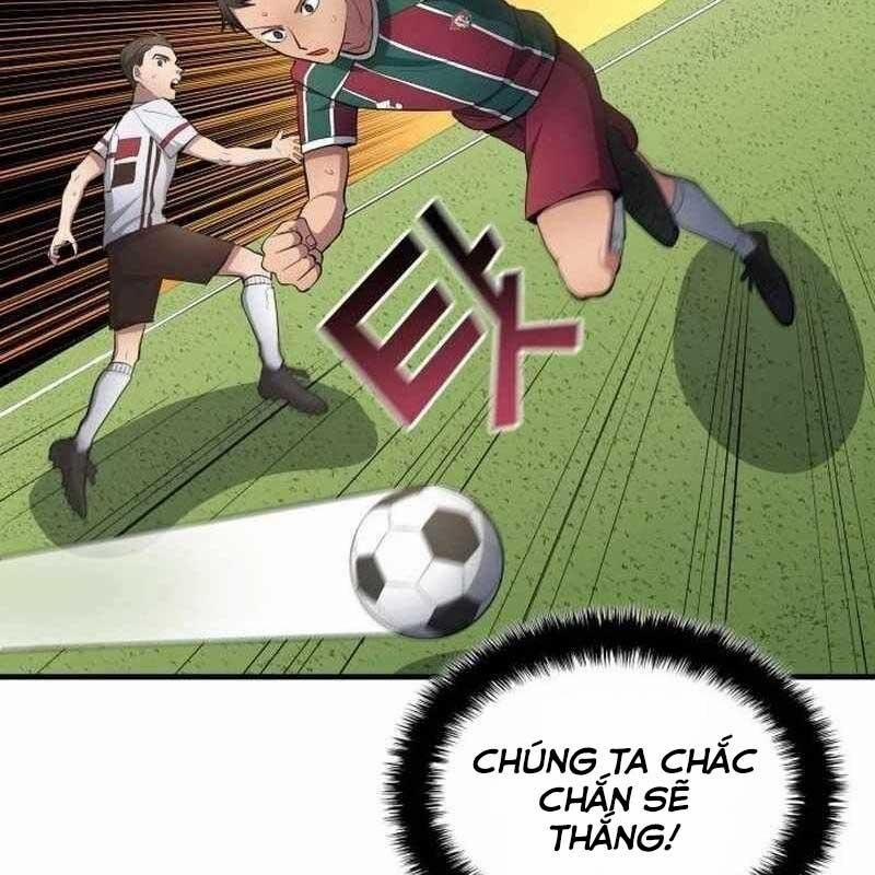 Thiên Phú Bóng Đá, Tất Cả Đều Là Của Tôi! 67 trang 18