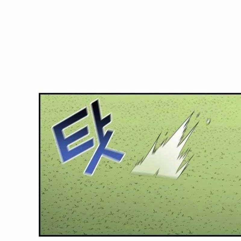 Thiên Phú Bóng Đá, Tất Cả Đều Là Của Tôi! 67 trang 28