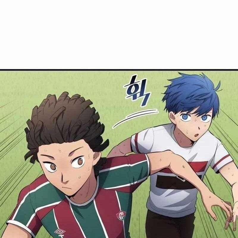 Thiên Phú Bóng Đá, Tất Cả Đều Là Của Tôi! 67 trang 55