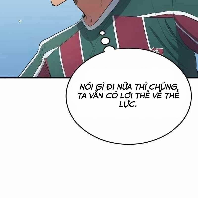 Thiên Phú Bóng Đá, Tất Cả Đều Là Của Tôi! 67 trang 7