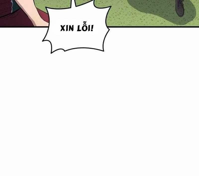 Thiên Phú Bóng Đá, Tất Cả Đều Là Của Tôi! 67 trang 71