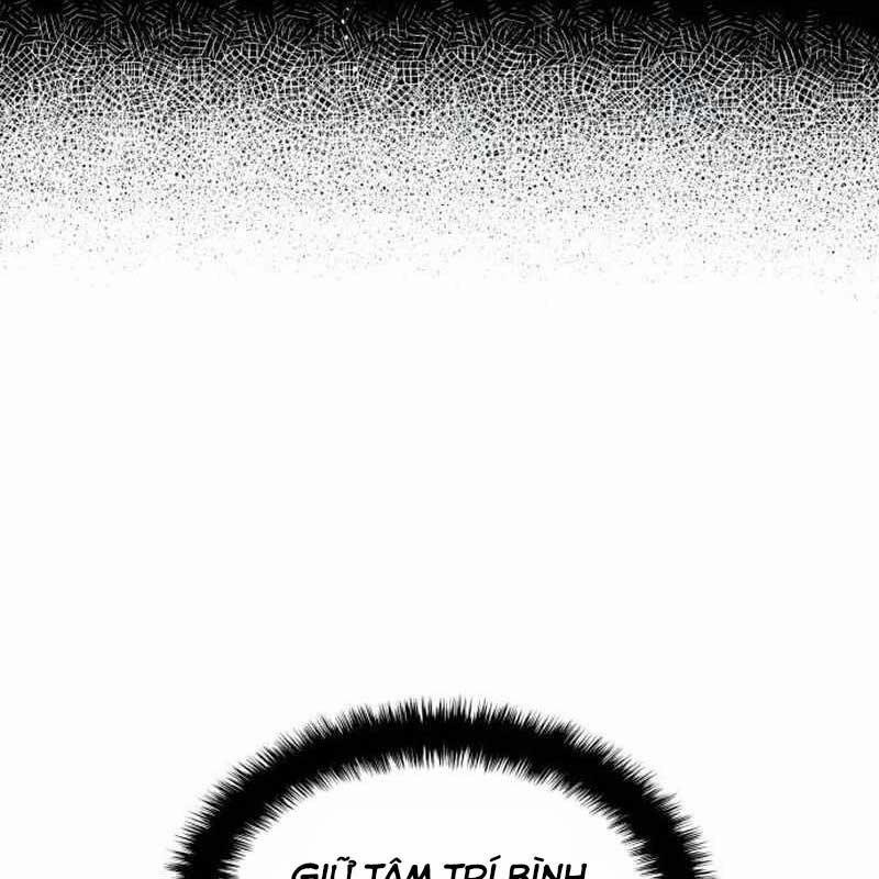 Thiên Phú Bóng Đá, Tất Cả Đều Là Của Tôi! 68 trang 24