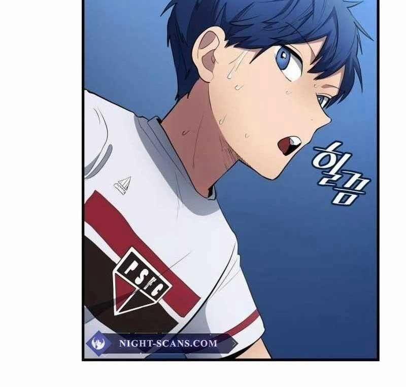 Thiên Phú Bóng Đá, Tất Cả Đều Là Của Tôi! 68 trang 32