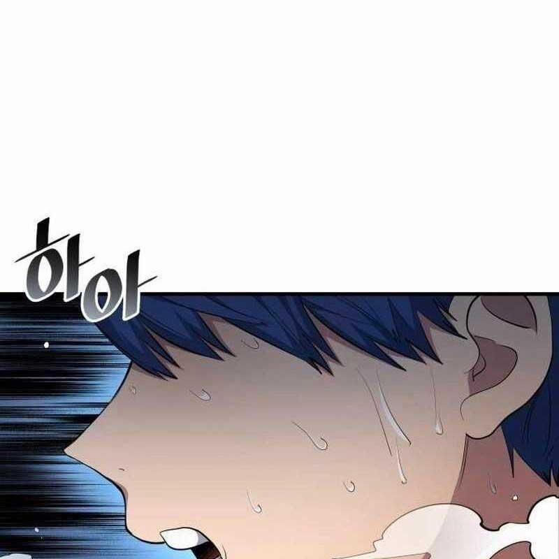 Thiên Phú Bóng Đá, Tất Cả Đều Là Của Tôi! 68 trang 6